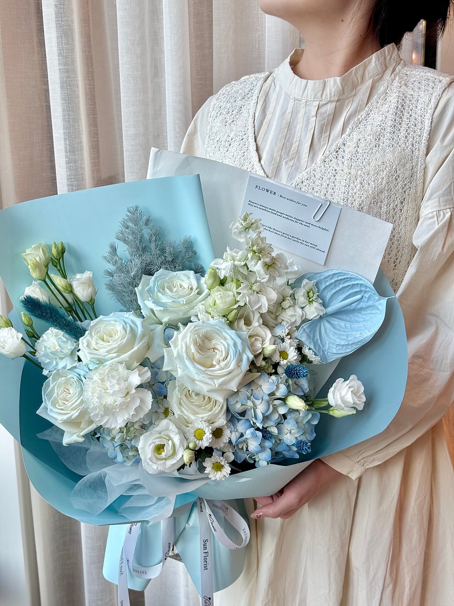 Carolina Blue — view 2