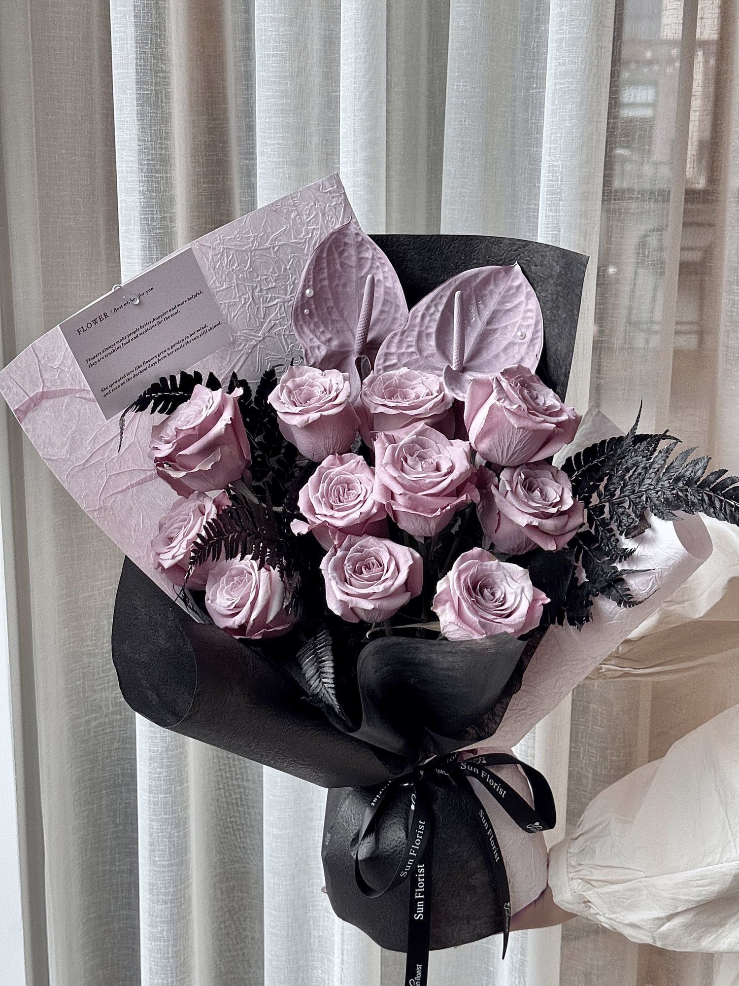 Ins Pink — view 2