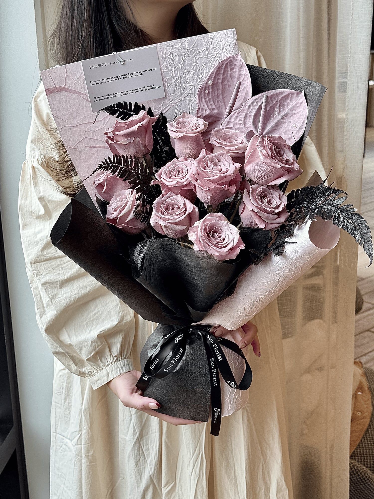 Ins Pink — view 5