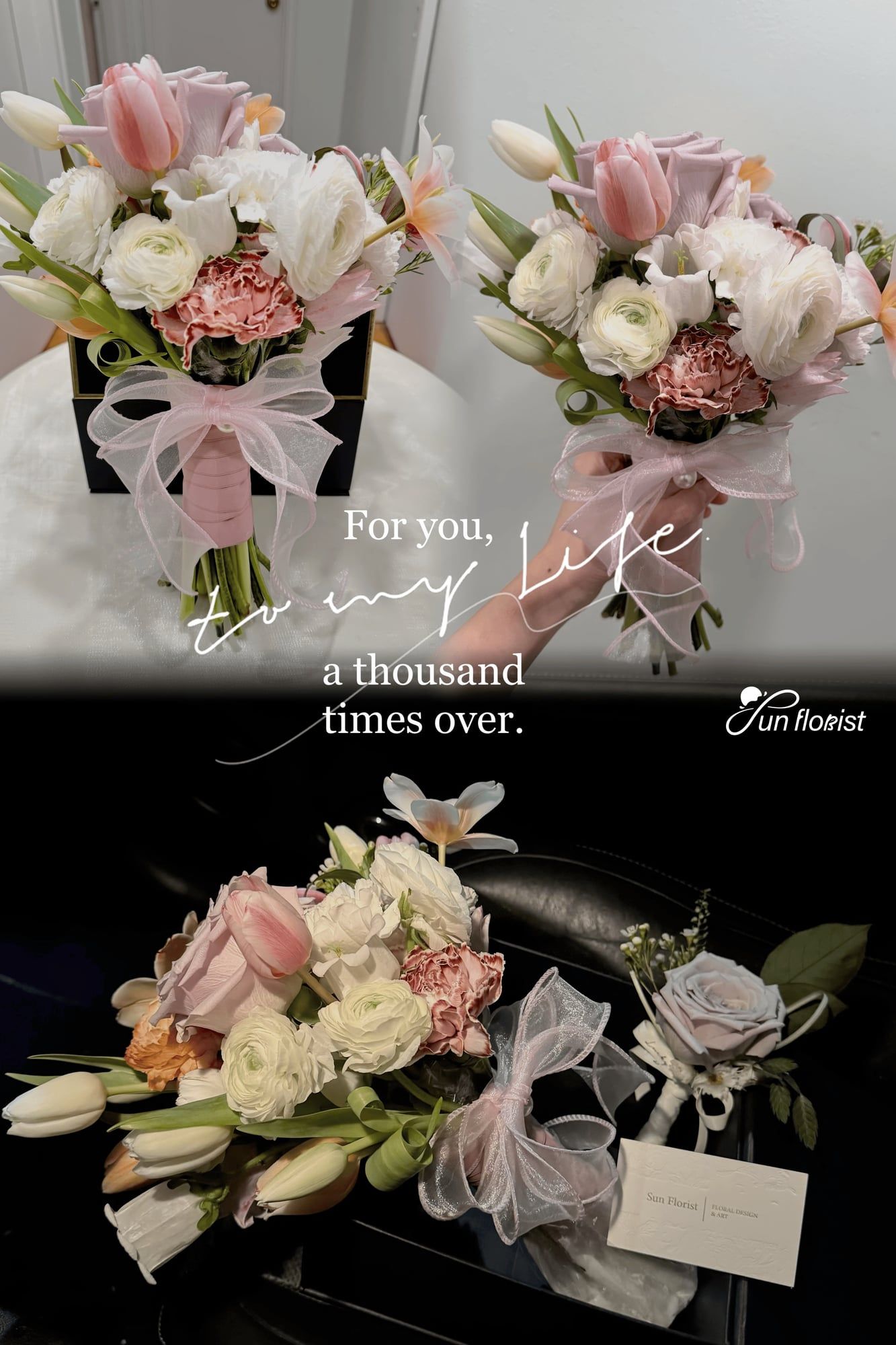 Menta bridal bouquet (pair) — view 3