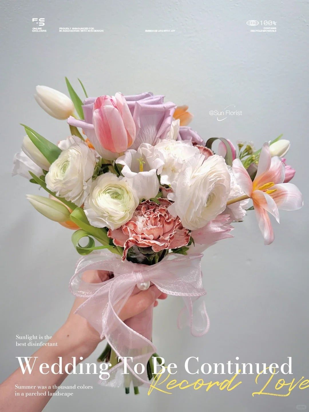 Menta bridal bouquet (pair) — view 4
