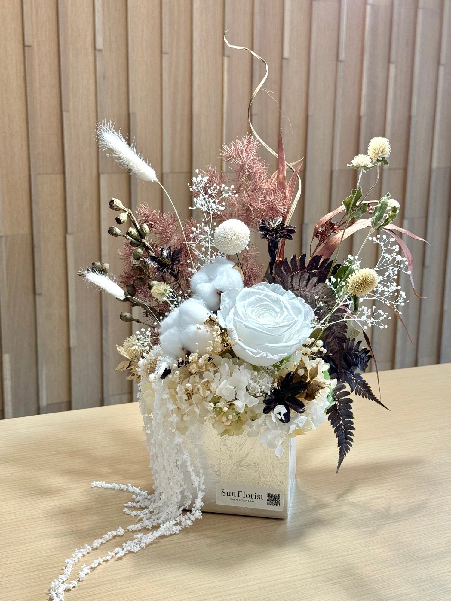 Modern White Preserved Centerpiece — view 3