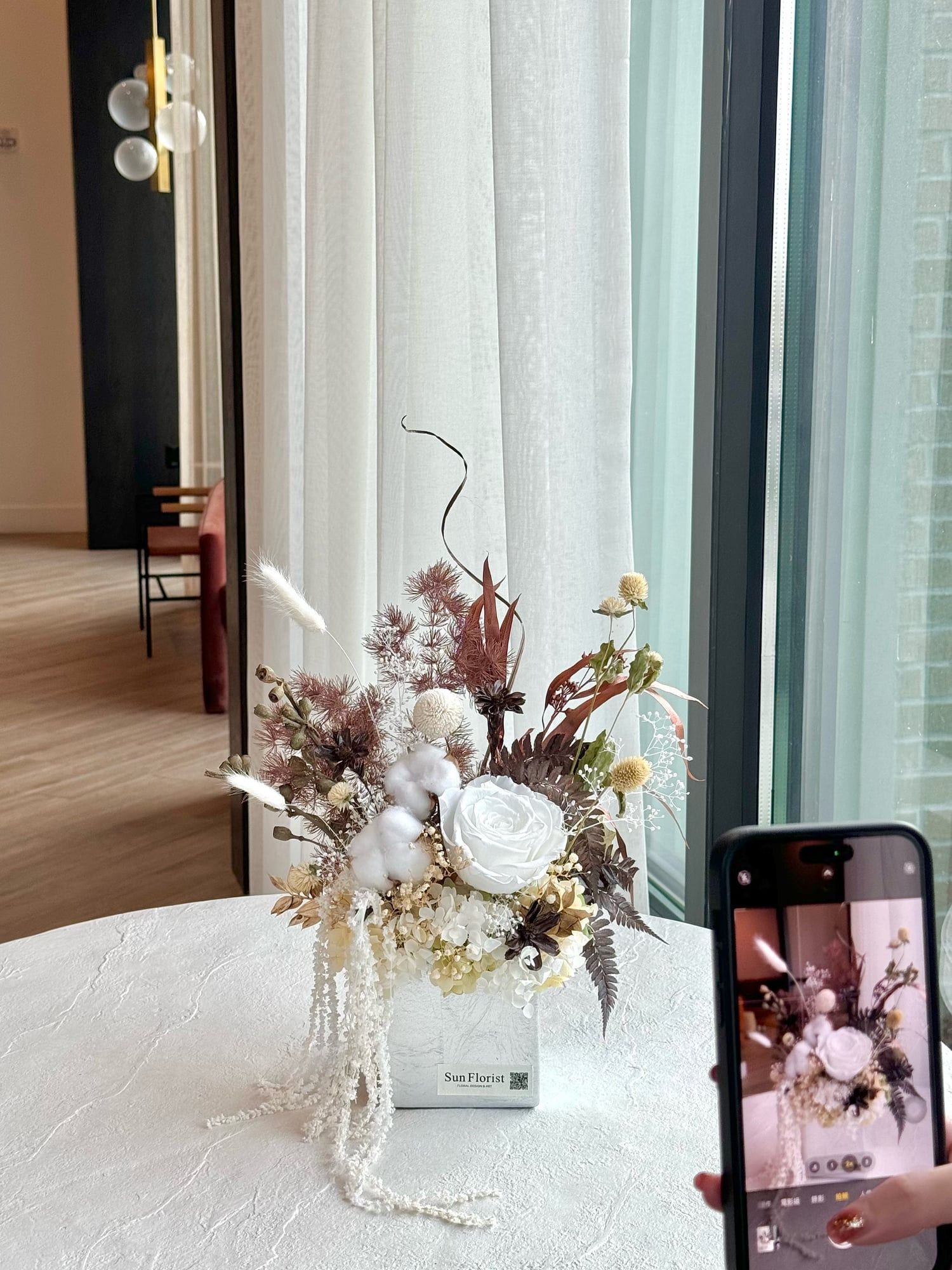 Modern White Preserved Centerpiece — view 4