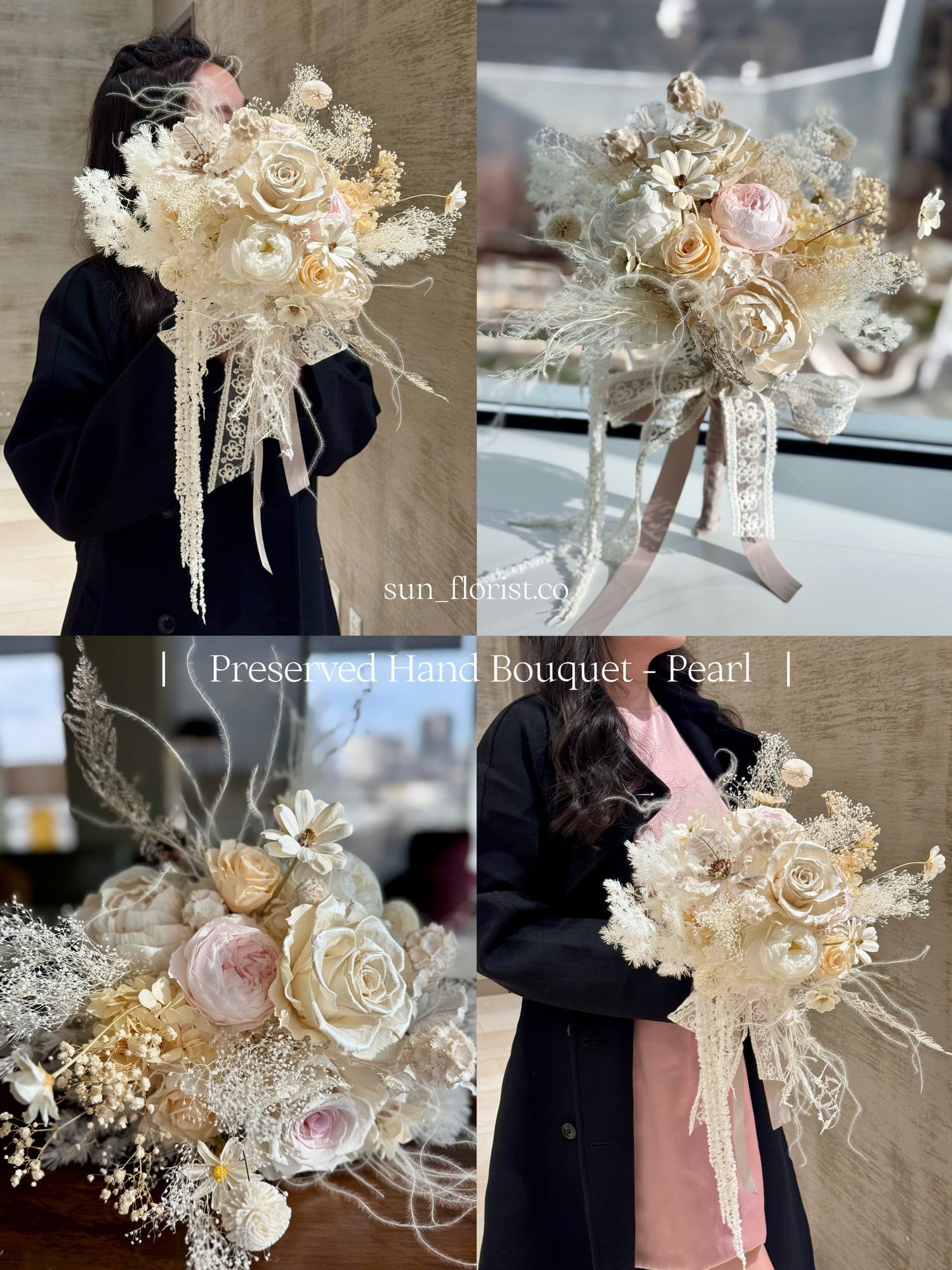 Pearl — view 2